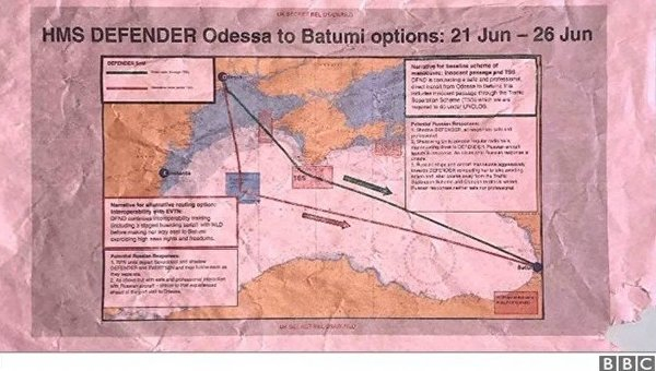 Секретные планы крымской провокации британского флота обнаружили на автобусной остановке