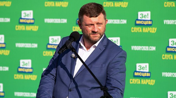 Шило на то еще мыло. Как в партии "Слуга народа" происходит смена руководства Шило на то еще мыло. Как в партии "Слуга народа" происходит смена руководства
