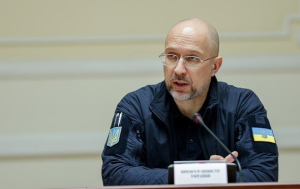 Шмигаль сделал заявление после обновления состава правительства Шмигаль сделал заявление после обновления состава правительства