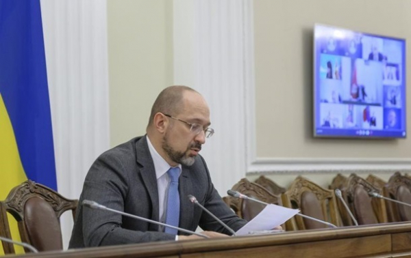 Шмыгаль назвал угрозу для роста ВВП Шмыгаль назвал угрозу для роста ВВП