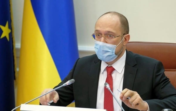 Шмыгаль рассказал о разнице между "дырой" в бюджете и плановым дефицитом Шмыгаль рассказал о разнице между "дырой" в бюджете и плановым дефицитом