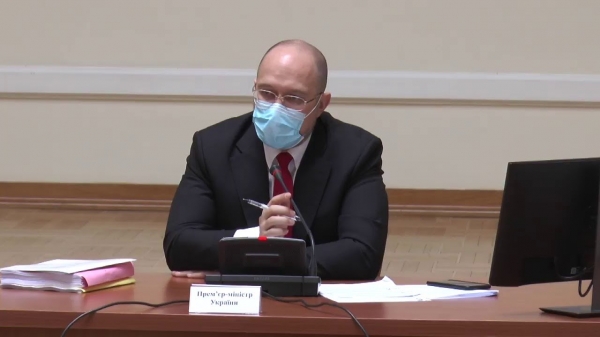 Шмыгаль рассказал, при каких условиях в Украине усилят карантин
Шмыгаль рассказал, при каких условиях в Украине усилят карантин