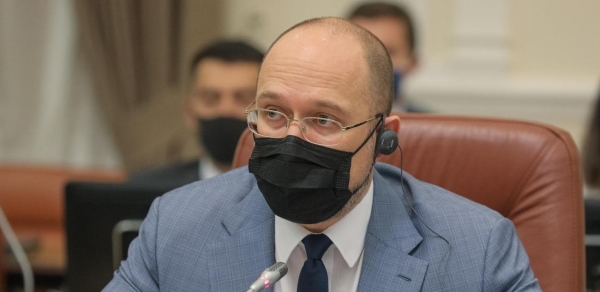 Шмыгаль врет относительно закупки 30 млн доз вакцины от коронавируса
Шмыгаль врет относительно закупки 30 млн доз вакцины от коронавируса