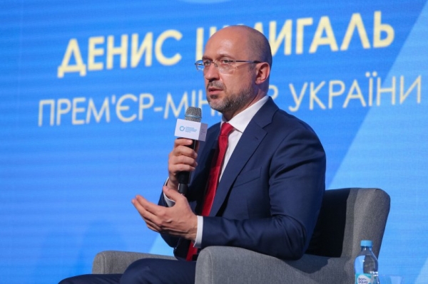 Шмыгаль заверил, что Украина не свернет с европейского пути и станет членом ЕС
Шмыгаль заверил, что Украина не свернет с европейского пути и станет членом ЕС