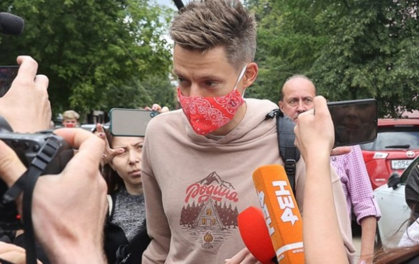 Штраф Дудю. Винят в пропаганде наркотиковСюжет Штраф Дудю. Винят в пропаганде наркотиковСюжет