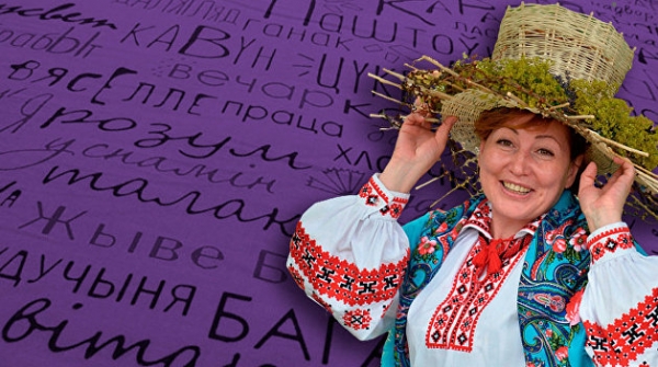 Шуфлядка, жменя и цёця. Чем русский язык в Белоруссии отличается от русского языка в России