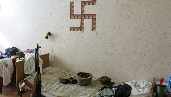 Символы и атрибуты Третьего рейха. Что они значат для полка МВД Украины «Азов»? Символы и атрибуты Третьего рейха. Что они значат для полка МВД Украины «Азов»?