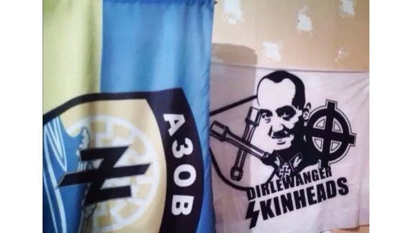 Символы и атрибуты Третьего рейха. Что они значат для полка МВД Украины «Азов»? Символы и атрибуты Третьего рейха. Что они значат для полка МВД Украины «Азов»?