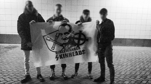 Символы и атрибуты Третьего рейха. Что они значат для полка МВД Украины «Азов»? Символы и атрибуты Третьего рейха. Что они значат для полка МВД Украины «Азов»?