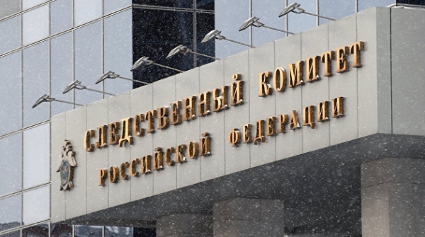 СК РФ открыл дело за повреждение мемориала красноармейцев на Украине