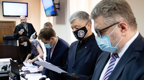 Слабость власти и суд над Порошенко. Главное на неделе 13-19 июня от экспертов Слабость власти и суд над Порошенко. Главное на неделе 13-19 июня от экспертов