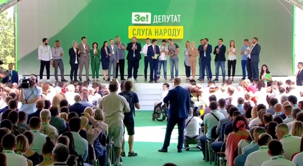 
                    Слабоумие и отвага "новых, зеленых" лиц                