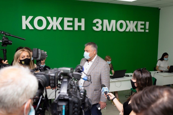 "Слуга народа" объявила о начале праймериз нового формата в Запорожской области
"Слуга народа" объявила о начале праймериз нового формата в Запорожской области