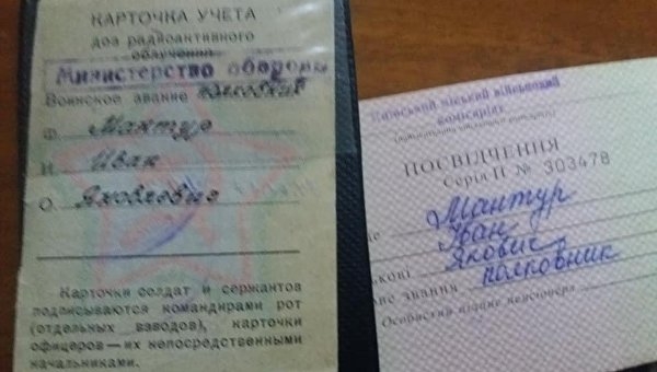 Смерть после смерти. Как в киевском хосписе «наслаждаются трупами» Смерть после смерти. Как в киевском хосписе «наслаждаются трупами»