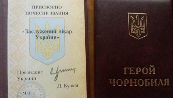 Смерть после смерти. Как в киевском хосписе «наслаждаются трупами» Смерть после смерти. Как в киевском хосписе «наслаждаются трупами»