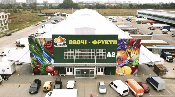 СМИ: Молчанова и Туменас пытаются по частям захватить рынок "Столичный"
СМИ: Молчанова и Туменас пытаются по частям захватить рынок "Столичный"