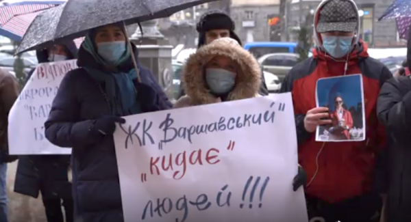 СМИ: Настоящие инвесторы ЖК "Варшавский" вычислили участников фейкового митинга против Stolitsa Group и Влады Молчановой
СМИ: Настоящие инвесторы ЖК "Варшавский" вычислили участников фейкового митинга против Stolitsa Group и Влады Молчановой