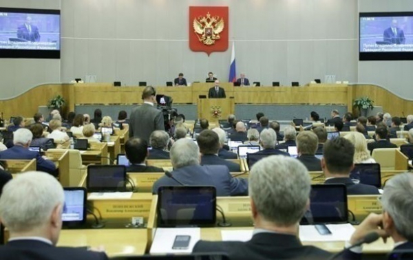 СМИ: В Госдуме РФ одобрили два постановления по признанию "ЛДНР" СМИ: В Госдуме РФ одобрили два постановления по признанию "ЛДНР"