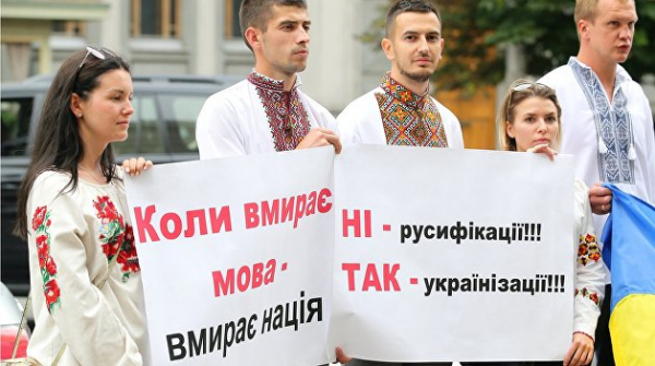 Смогут ли власти Украины уничтожить русский язык и культуру в стране? Смогут ли власти Украины уничтожить русский язык и культуру в стране?