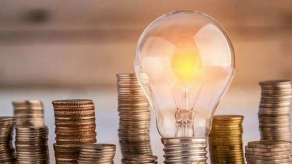 Снижение цены на газ на 30% и субсидии: Что пообещали власти после массовых "тарифных" протестов в Украине
Снижение цены на газ на 30% и субсидии: Что пообещали власти после массовых "тарифных" протестов в Украине