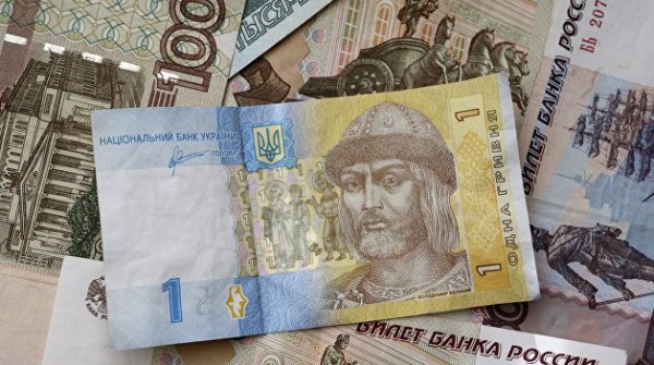 Соглашение России и Украины о торгпредствах прекратило свое действие Соглашение России и Украины о торгпредствах прекратило свое действие