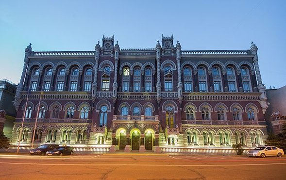 Совет НБУ объявил выговор и выразил недоверие Рожковой и Сологубу
Совет НБУ объявил выговор и выразил недоверие Рожковой и Сологубу