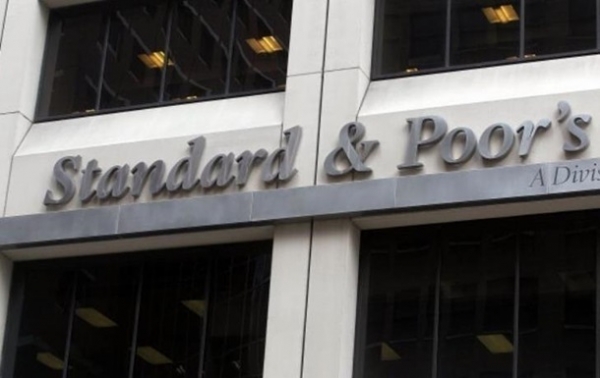 S&P ухудшило кредитный рейтинг Беларуси S&P ухудшило кредитный рейтинг Беларуси