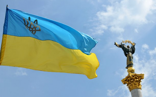 
                    Спецэфир "Украинская мечта" на "112 Украина" - онлайн-трансляция                