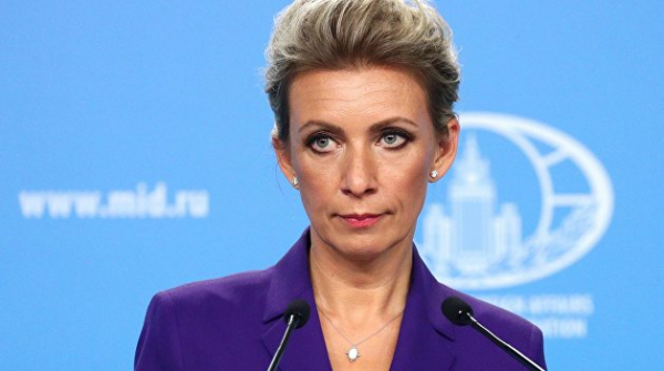 США, Британия и Австралия ответят перед международным сообществом за создание AUKUS - Захарова США, Британия и Австралия ответят перед международным сообществом за создание AUKUS - Захарова
