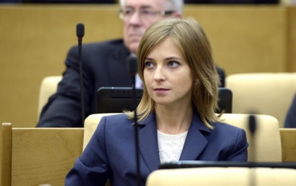 Ссылка в Африку. Поклонскую сделали посломСюжет Ссылка в Африку. Поклонскую сделали посломСюжет