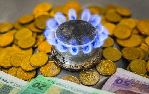 Стало известно, на сколько для украинцев подорожает доставка газа в 2021 году
Стало известно, на сколько для украинцев подорожает доставка газа в 2021 году
