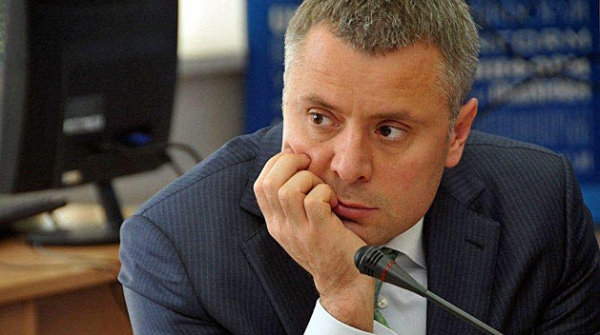 «Старые АЭС тоже лягут». Эксперт о том, почему Витренко хочет уничтожить ГОК по производству урана «Старые АЭС тоже лягут». Эксперт о том, почему Витренко хочет уничтожить ГОК по производству урана