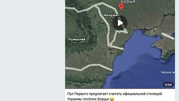 Сторонники Лукашенко хотят перенести столицу Украины в поселок Борщи Сторонники Лукашенко хотят перенести столицу Украины в поселок Борщи