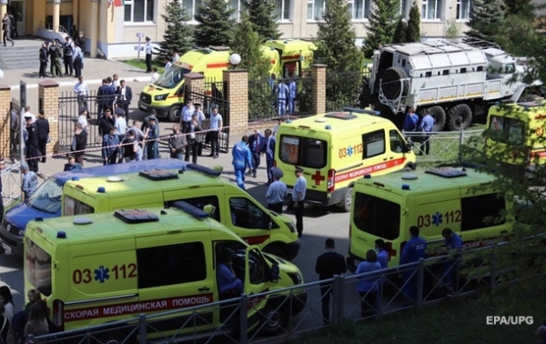 Стрельба в Казани. Все подробности нападенияСюжет Стрельба в Казани. Все подробности нападенияСюжет