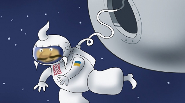 Стыд и позор украинского космоса. Как Киев надувает галактические пузыри Стыд и позор украинского космоса. Как Киев надувает галактические пузыри