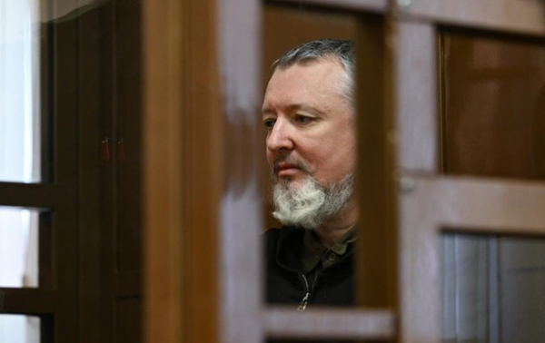 Суд в Москве объявил приговор Гиркину Суд в Москве объявил приговор Гиркину