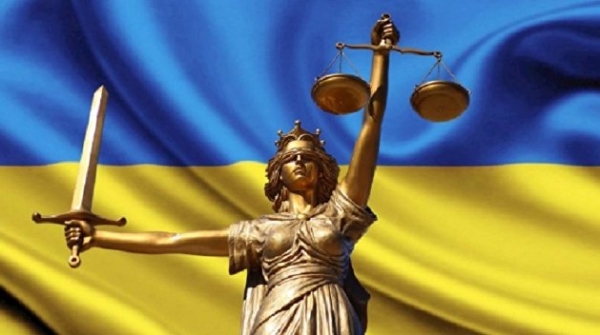 Судебная власть и коррупция в Украине: борьба началась Судебная власть и коррупция в Украине: борьба началась