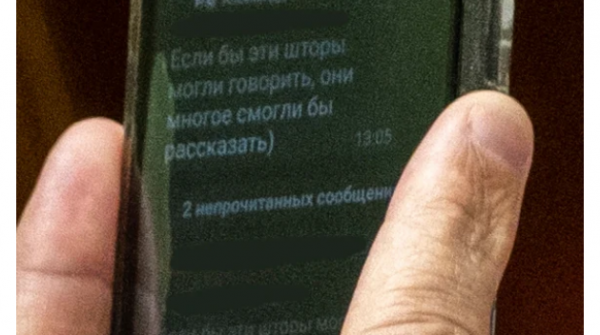 Тайну исчезновения &laquo;совковых&raquo; штор расследовали в Раде