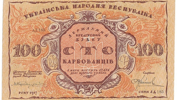 Тайны украинского тризубца. Хазарский Каганат и «мировое правительство» Тайны украинского тризубца. Хазарский Каганат и «мировое правительство»