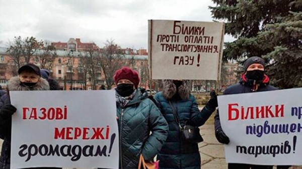 «Тарифный геноцид» и кризис Зеленского. Главное на неделе 8-15 января от экспертов «Тарифный геноцид» и кризис Зеленского. Главное на неделе 8-15 января от экспертов