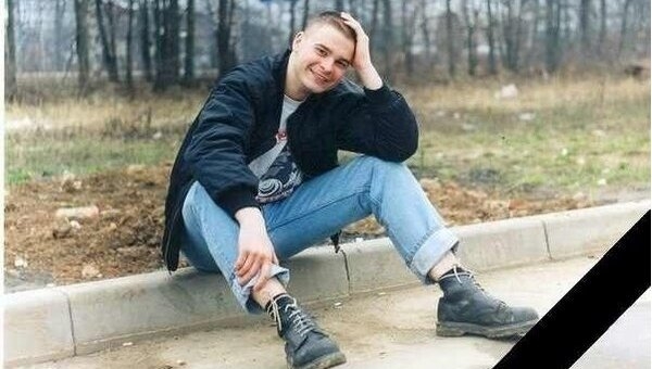 &laquo;Тесак национал-социализма&raquo;: как жил и как умер Максим Марцинкевич