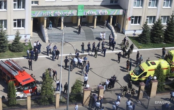 Тихий и необщительный: знакомые рассказали об открывшем стрельбу в Казани