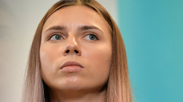 Тимановская продала медаль на интернет-аукционе Тимановская продала медаль на интернет-аукционе