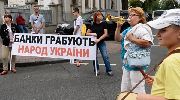 «Только внутренние органы граждан». Экономист о «скрытых резервах» Украины «Только внутренние органы граждан». Экономист о «скрытых резервах» Украины