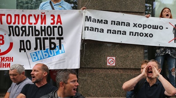 Трансгендер, бывшая проститутка и шоумены: кто рвётся во власть на Украине