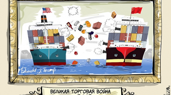Третья мировая коронавирусная. Почему Запад атакует Китай Третья мировая коронавирусная. Почему Запад атакует Китай