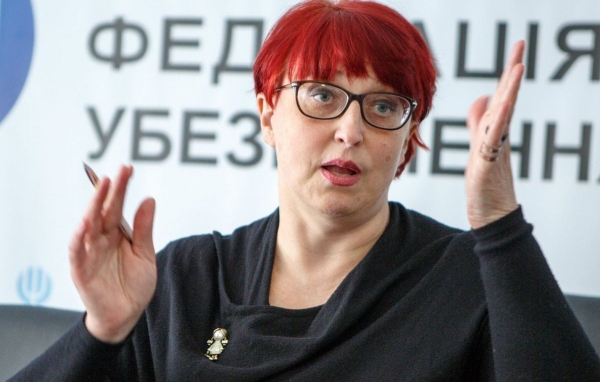 Третьякова назвала последние события вокруг нее "организованным буллингом" и отказалась уходить с поста главы комитета
Третьякова назвала последние события вокруг нее "организованным буллингом" и отказалась уходить с поста главы комитета