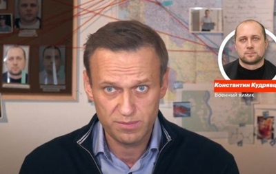 Трусы с отравой. Как Навальный стал пранкеромСюжет Трусы с отравой. Как Навальный стал пранкеромСюжет