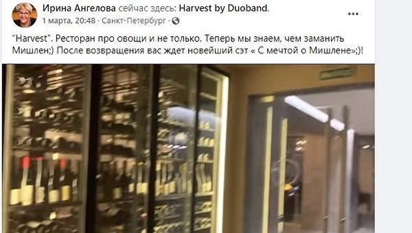 Туманные перспективы. Без России одесская кухня обречена