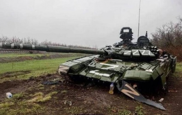 У армии РФ острая нехватка боеприпасов - ISW У армии РФ острая нехватка боеприпасов - ISW